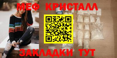 шишки Владикавказ
