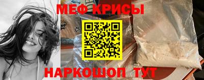 тгк Владивосток