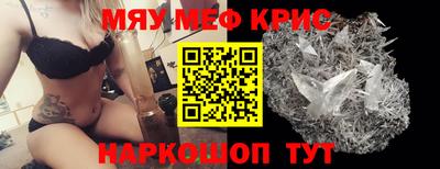 тгк Владивосток