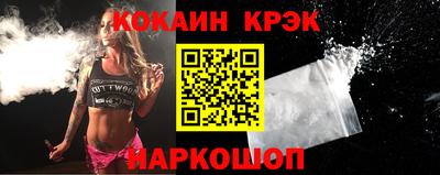 бутик Владимир
