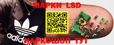бутик Владимир