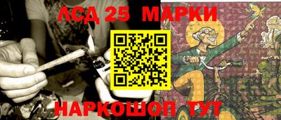 COCAINE Вязники