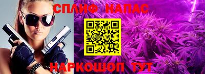бутик Владимир