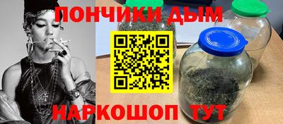 альфа пвп Вязьма