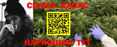 бутик Владимир