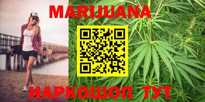 шишки Владикавказ