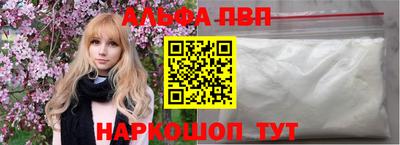 бутик Владимир