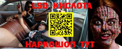 бутик Владимир