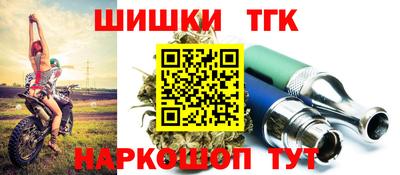 бутик Владимир