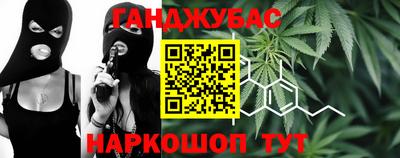бутик Владимир