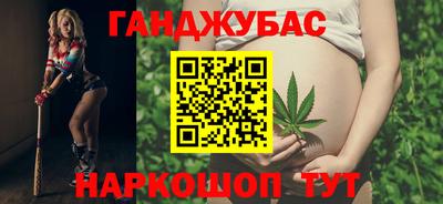 тгк Владивосток