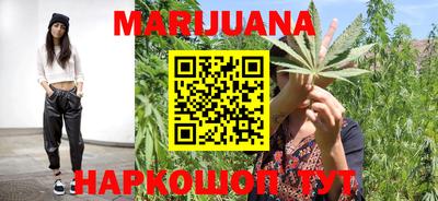 шишки Владикавказ