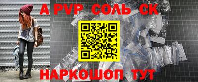 тгк Владивосток