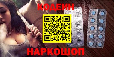 шишки Владикавказ