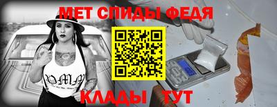 тгк Владивосток