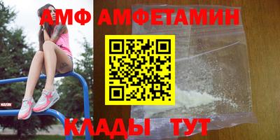 тгк Владивосток