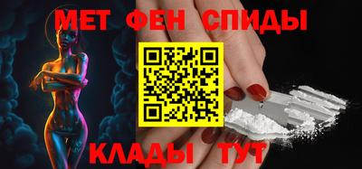 шишки Владикавказ