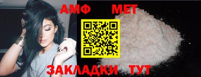 бутик Владимир