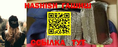 бутик Владимир