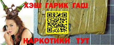 бутик Владимир