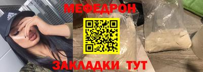 бутик Владимир