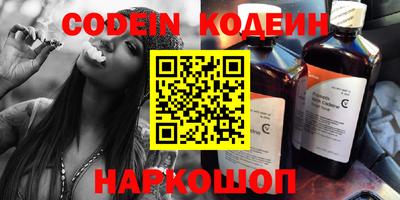 тгк Владивосток