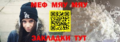 бутик Владимир